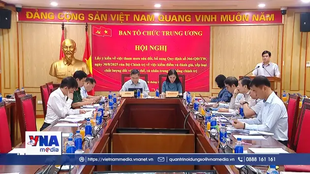 Đổi mới công tác kiểm điểm, đánh giá chất lượng tập thể, cá nhân trong hệ thống chính trị
