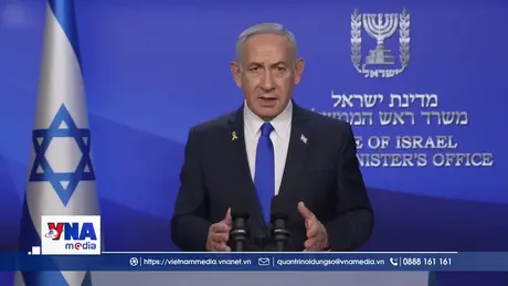 Israel chưa chấp thuận kế hoạch về Dải Gaza