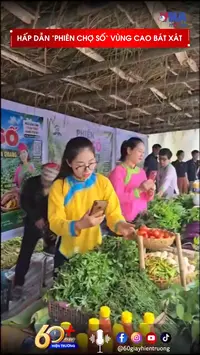 Hấp dẫn 
