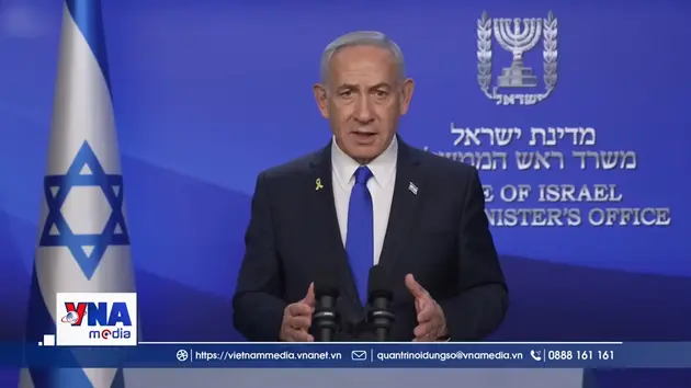 Israel chưa chấp thuận kế hoạch về Dải Gaza