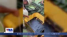 Tạm giữ tàu vận chuyển dầu không rõ nguồn gốc
