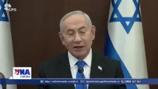 Israel bác kế hoạch của Mỹ về Gaza
