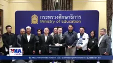 Thái Lan xây dựng tiêu chuẩn an toàn trường học quốc gia