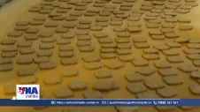 Tây Ninh khơi thông dòng vốn, tạo thêm động lực tăng trưởng