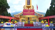 Lễ truy điệu và an táng hài cốt 47 liệt sĩ Trung đoàn 148