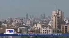 Iran bổ nhiệm Thư ký Hội đồng An ninh quốc gia Tối cao