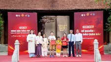 Hành trình “Về nguồn – Theo dấu chân Bác”