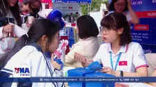 Điểm chuẩn đại học 2026: Công nghệ dẫn đầu, nhiều ngành giảm 1-2 điểm