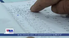 Phát huy tinh thần người lính trong Chiến dịch 500 ngày đêm