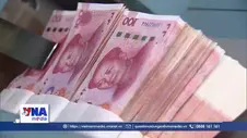 Trung Quốc hoàn thiện chính sách tiền tệ