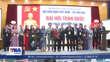 Đại hội toàn quốc Hội hữu nghị Việt Nam – Tây Ban Nha lần thứ IV