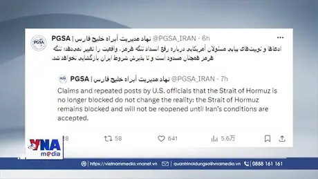 Iran bác tuyên bố của Mỹ về việc kiểm soát Eo biển Hormuz