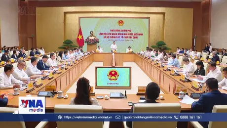 Điều hành chính sách tiền tệ phải bảo đảm ổn định vĩ mô, hỗ trợ tăng trưởng