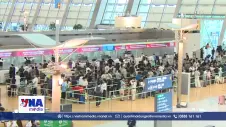 Sân bay Incheon dẫn đầu thế giới về khách quốc tế