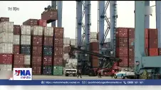 Mỹ áp mức thuế đối ứng 10% đối với hàng hóa Indonesia