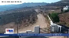 Mỹ lên án vụ báo vây người Palestine