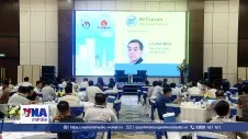 Diễn đàn Trí tuệ nhân tạo AI Quốc tế WAN-IFRA Việt Nam