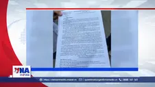 Trạm tin số Trưa 14/08: Có 322 thí sinh điểm thi trường chuyên Tuyên Quang thi lại môn đầu tiên