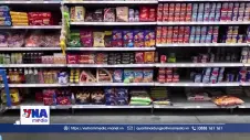 Mỹ chấm dứt miễn thuế đối với kiện hàng nhỏ