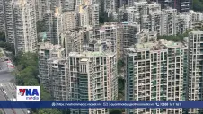 Các thành phố lớn ở Trung Quốc nới lỏng quy định mua nhà