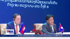 Việt Nam - Campuchia - Lào thúc đẩy hợp tác tư pháp