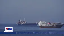 Iran chưa đưa ra quyết định về việc nối lại đàm phán với Mỹ