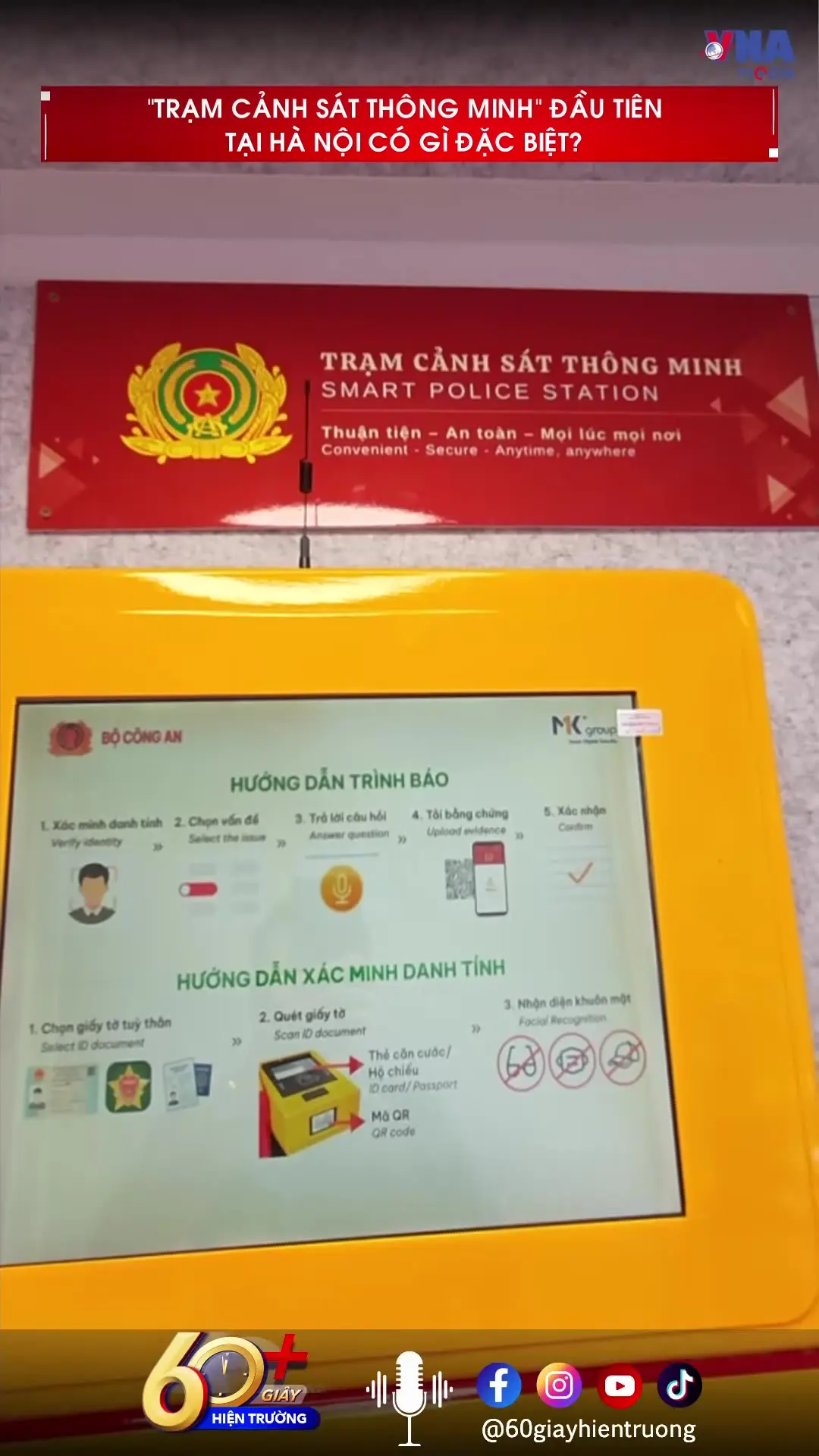 “Trạm Cảnh sát thông minh” đầu tiên tại Hà Nội có gì đặc biệt?