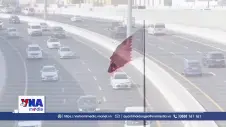 Qatar bác bỏ cáo buộc giam giữ các phi công Iran