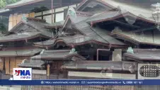 Biểu tượng suối nước nóng hơn 3.000 năm tuổi ở Nhật Bản