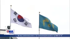 Hàn Quốc phản đối các quan chức Nhật Bản thăm đền Yasukuni