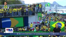 Khởi động chiến dịch tranh cử Tổng thống Brazil