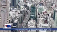 Kinh tế Nhật Bản tăng trưởng khiêm tốn