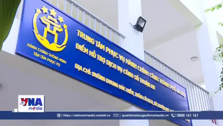 Từ giám sát đến hành động vì nền hành chính số