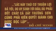 Phát huy giá trị Cách mạng Tháng Tám trong thời đại mới
