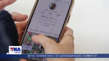  Meta đối mặt vụ kiện 1.400 tỷ USD