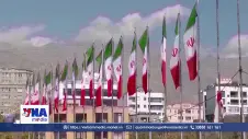 Mỹ nêu rõ lập trường về thỏa thuận với Iran