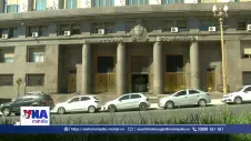 Argentina nới điều kiện cho doanh nghiệp vay vốn bằng USD