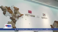 Ra mắt Không gian trình diễn công nghệ và đổi mới sáng tạo Daegu