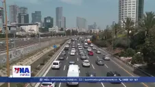Israel siết quyền phê duyệt các chiến dịch quân sự