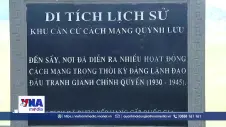 Tiếp nối mạch nguồn cách mạng trên quê hương Thanh Sơn