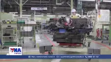 Lợi suất trái phiếu chính phủ Nhật Bản kỳ hạn 10 năm tăng mạnh