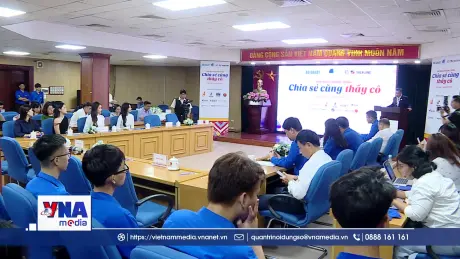 Khởi động chương trình 