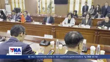 Ngoại trưởng Trung Quốc thăm Hàn Quốc