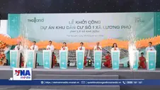 Thái Nguyên đồng loạt khởi công các dự án, công trình kỷ niệm Cách mạng Tháng Tám