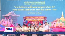 Văn hóa giúp gắn kết người dân hai nước Việt - Lào