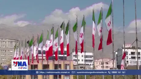 UAE đình chỉ giao dịch thương mại và tài chính với Iran