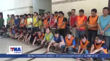 Đường dây cờ bạc qua mạng giao dịch hơn 559 tỷ đồng