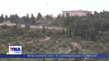 Liên hợp quốc quan ngại về động thái mới của Israel tại Bờ Tây