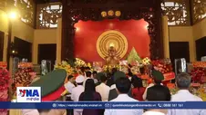 Kỷ niệm 138 năm Ngày sinh Chủ tịch Tôn Đức Thắng