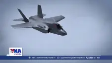 NATO tập trận không quân